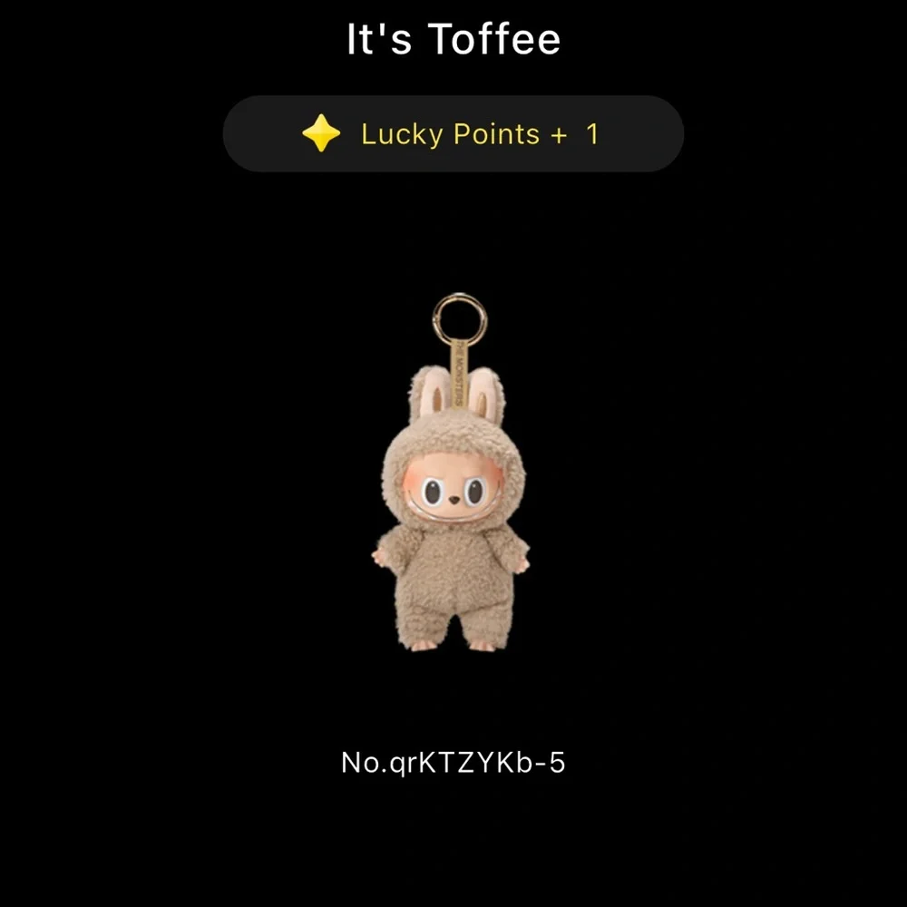 NIB Labubu Exciting Macaron - Toffy - Vinyl Plush Pendant POP MART